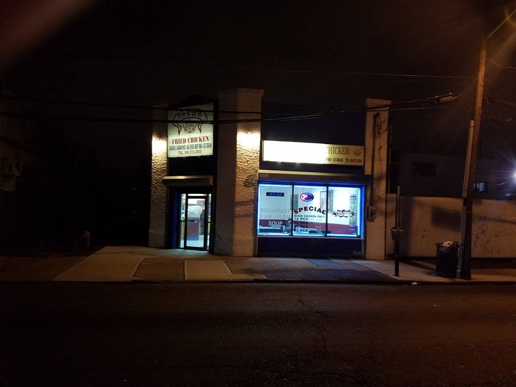 Crown Fried Chicken | restaurant | 1213 Magnolia Ave, Elizabeth, NJ 07201, USA | 9083532900 OR +1 908-353-2900