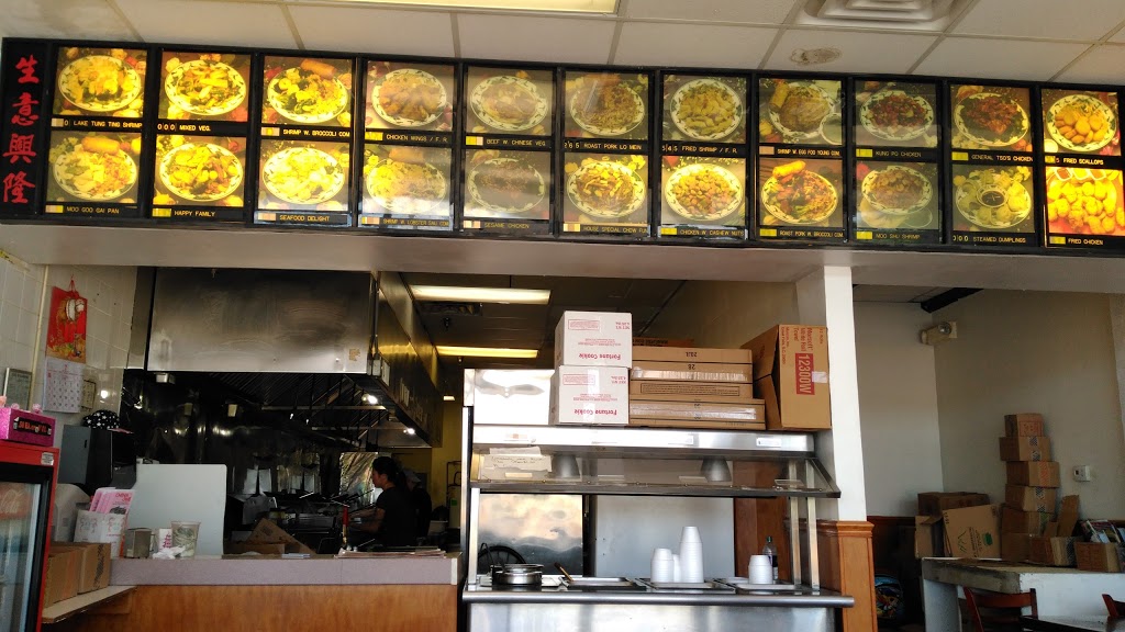 China One | restaurant | 2502 Schillinger Rd S #4, Mobile, AL 36695, USA | 2514452538 OR +1 251-445-2538