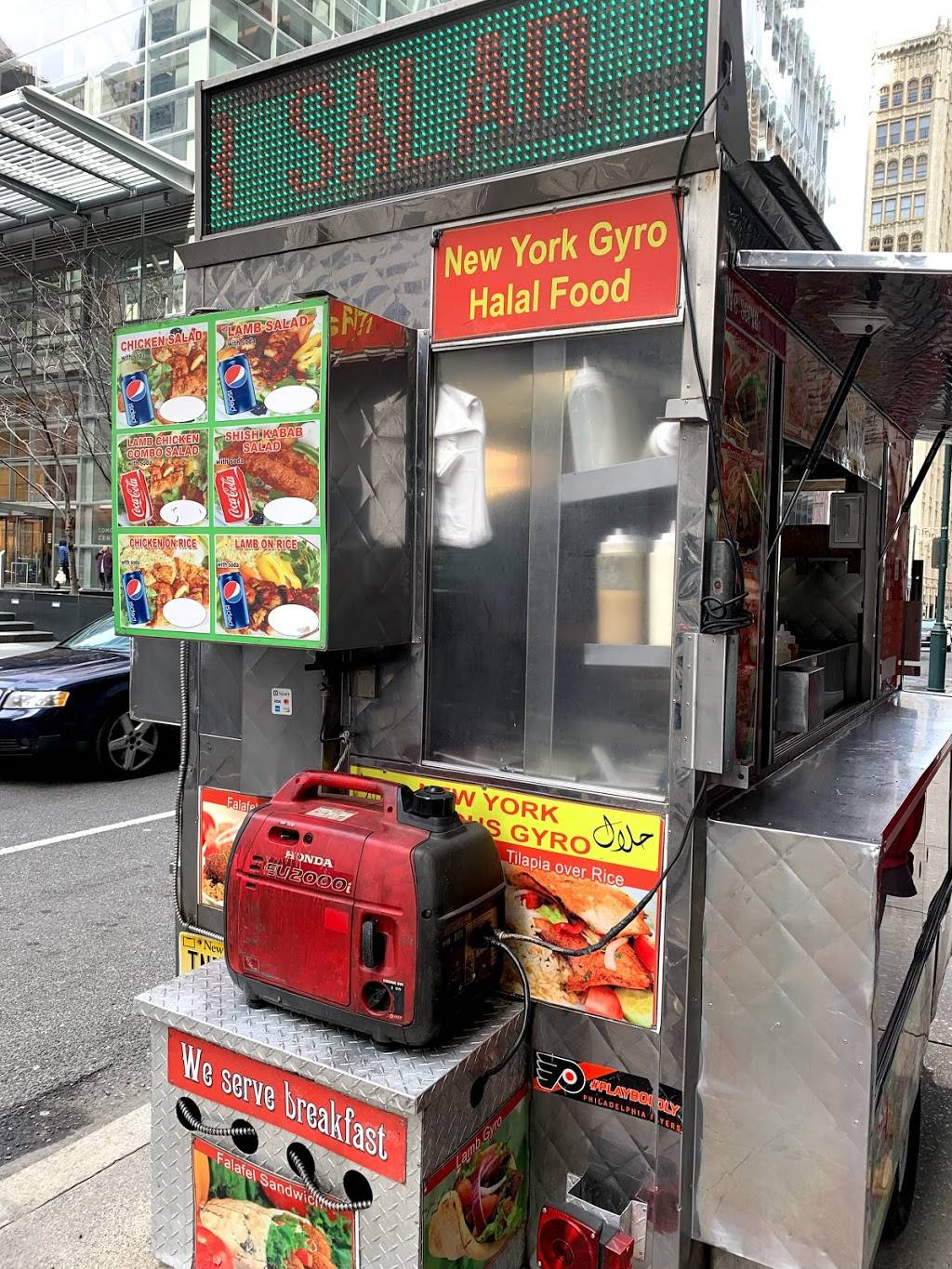 Nasir Gyro | restaurant | 61 N 17th St, Philadelphia, PA 19103, USA | 3474585820 OR +1 347-458-5820