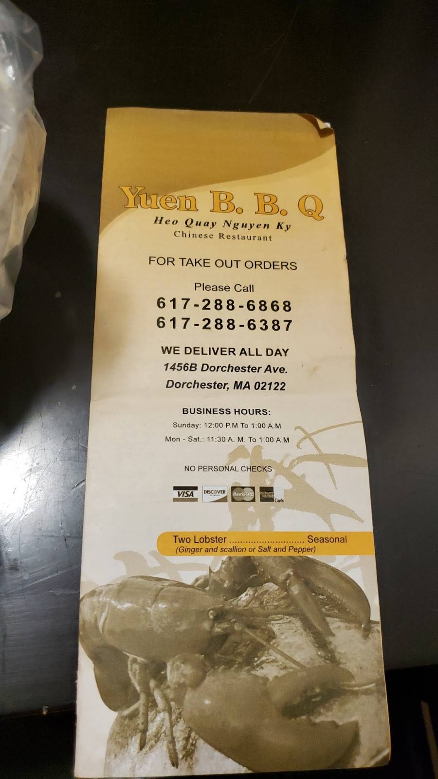 Yuen B.B.Q | restaurant | 1456 Dorchester Ave, Dorchester, MA 02122, USA | 6172886868 OR +1 617-288-6868
