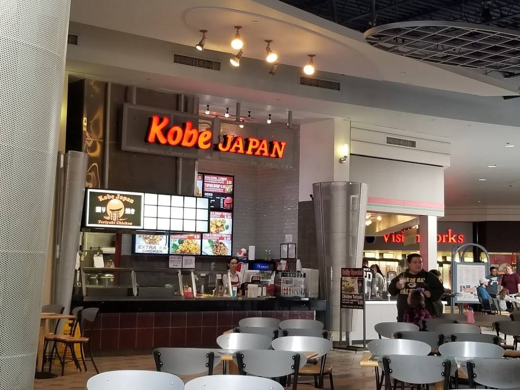 Kobe Japan | restaurant | 3800 WI-16, La Crosse, WI 54601, USA | 6087813339 OR +1 608-781-3339