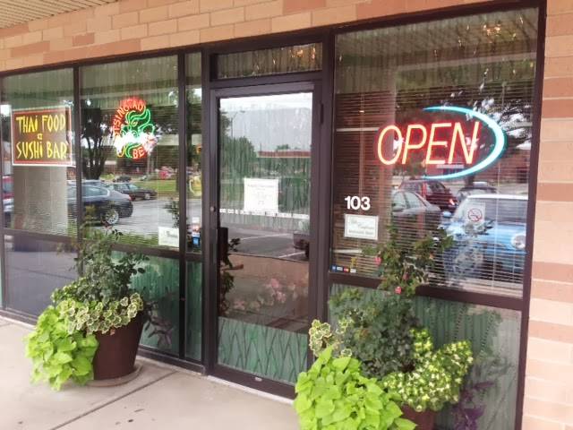 Eat Thai, Thai Eatery | restaurant | 1821 22nd St #103, West Des Moines, IA 50266, USA | 5154402075 OR +1 515-440-2075
