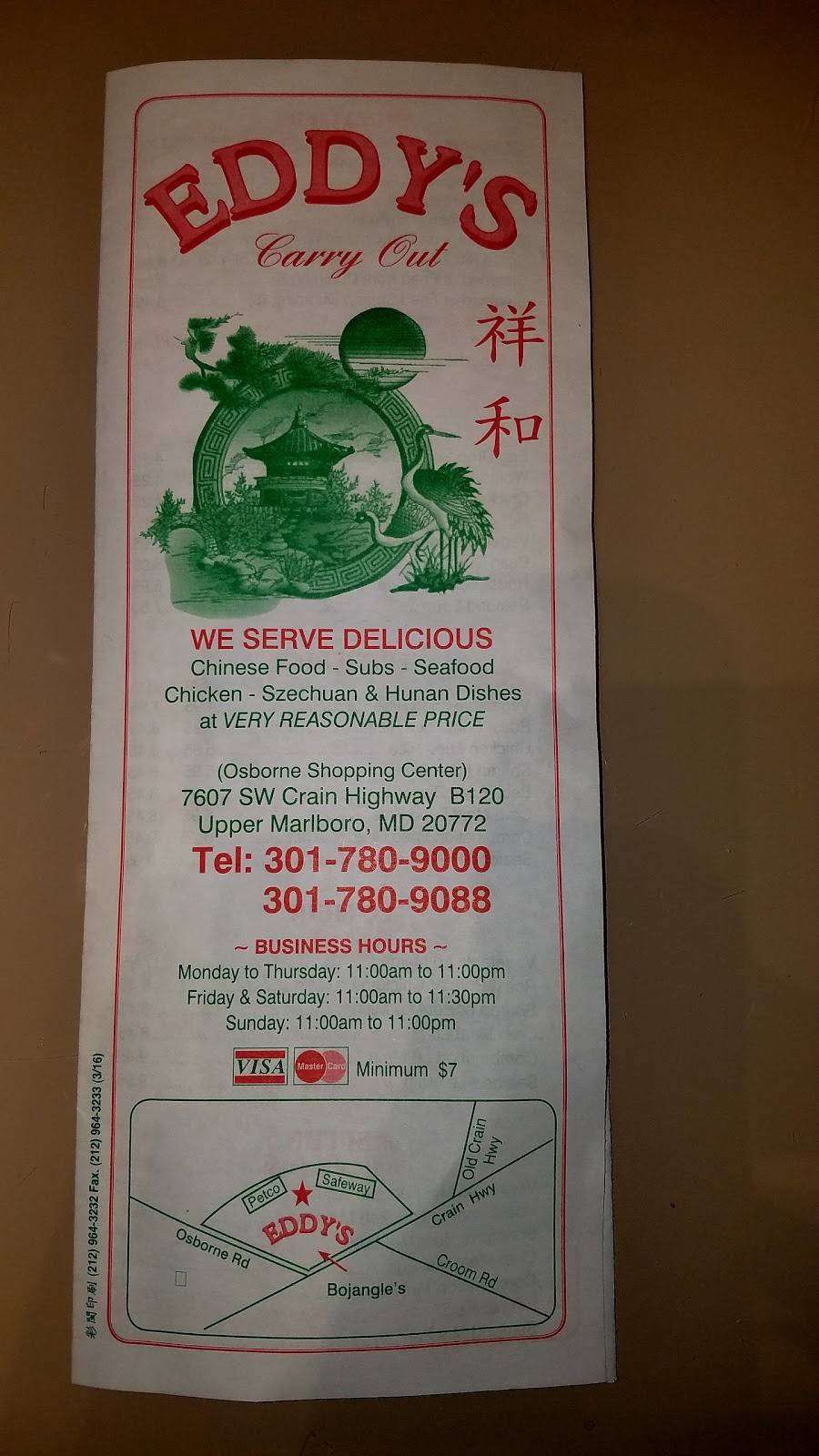 Eddys Carryout | restaurant | 7575 Crain Hwy, Upper Marlboro, MD 20772, USA | 3017809000 OR +1 301-780-9000