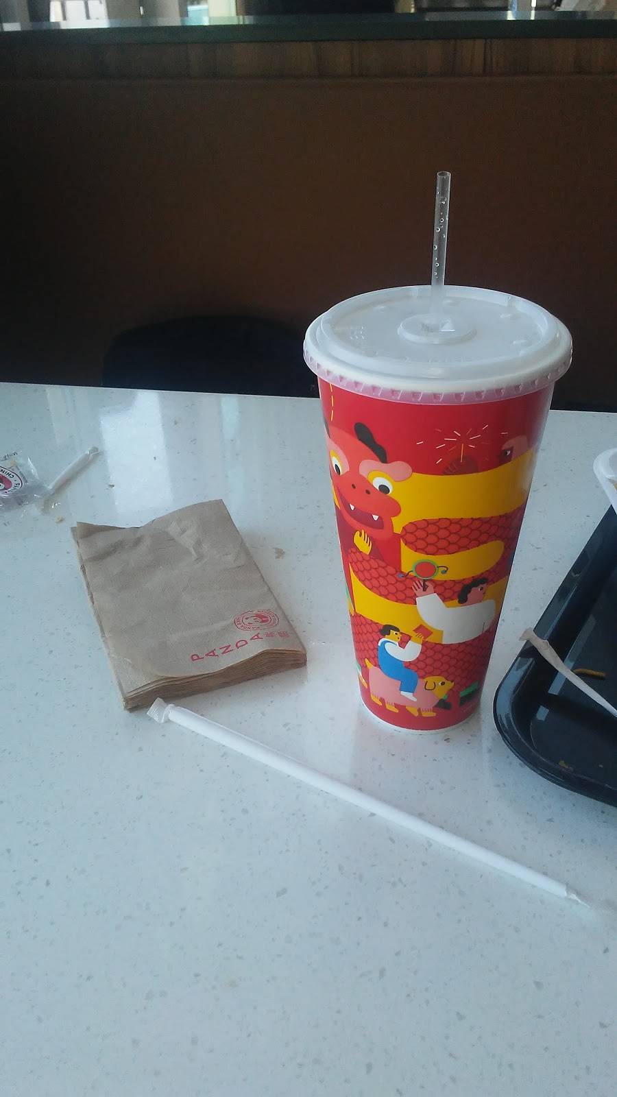 Panda Express | restaurant | 741 S Soto St, Los Angeles, CA 90023, USA | 3235269011 OR +1 323-526-9011