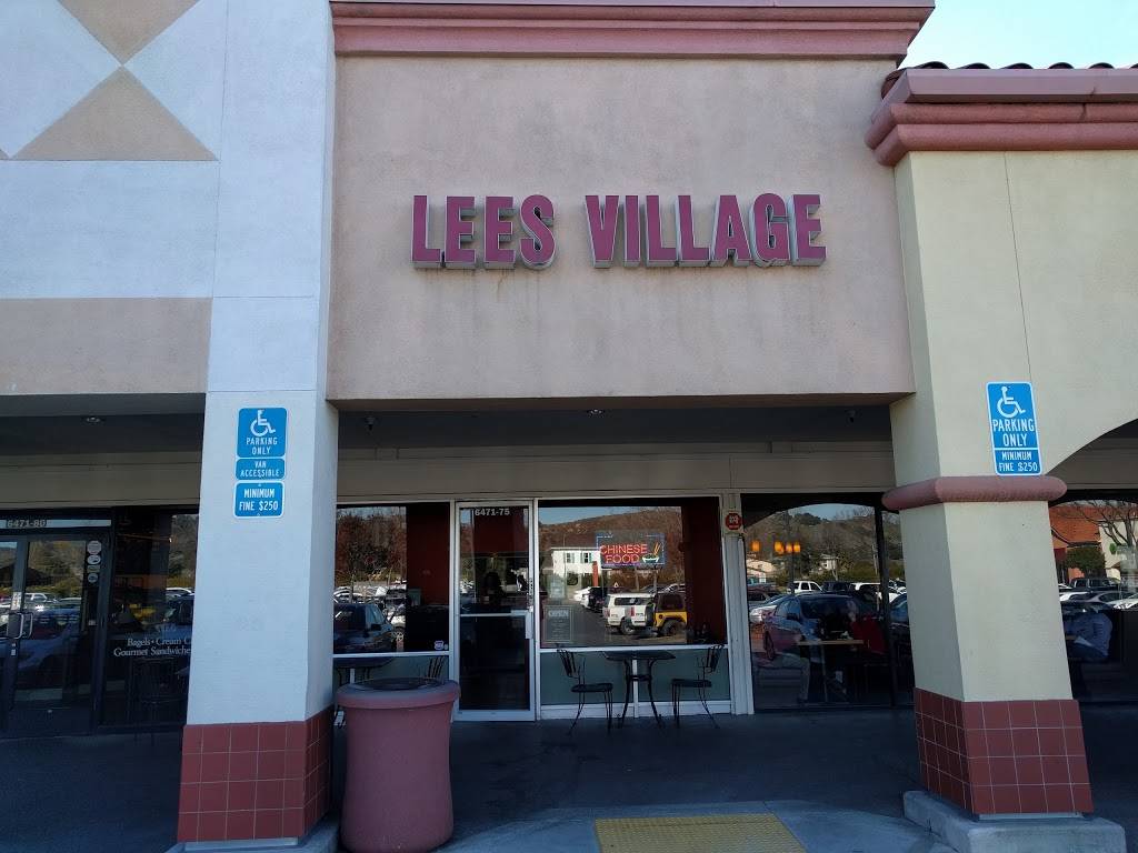Lees Village | restaurant | 6471 Almaden Expy, San Jose, CA 95120, USA | 4089977199 OR +1 408-997-7199