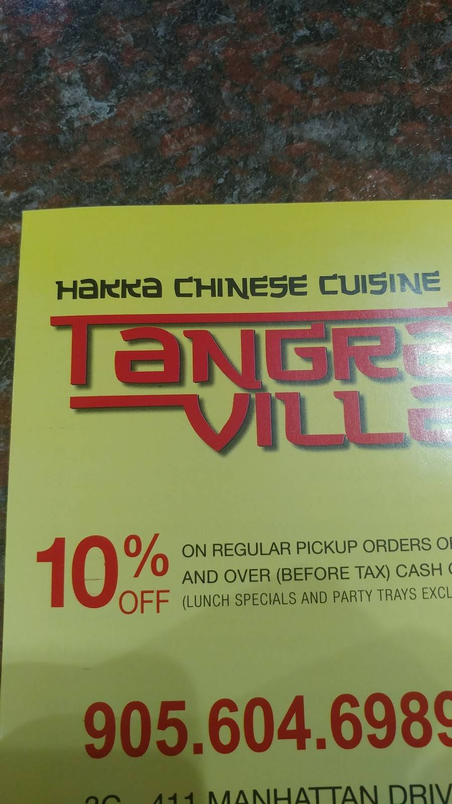 Tangra Villa | restaurant | 411 Manhattan Dr #3c, Unionville, ON L3P 7P4, Canada | 9056046989 OR +1 905-604-6989