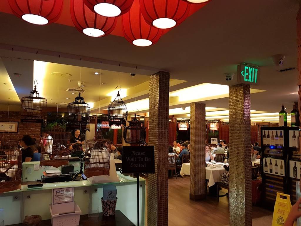 Newport Seafood Restaurant | restaurant | 518 W Las Tunas Dr, San Gabriel, CA 91776, USA | 6262895998 OR +1 626-289-5998