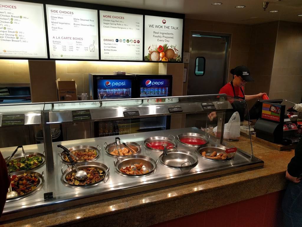 Panda Express | meal takeaway | 2229 Lincoln Way, Ames, IA 50011, USA | 5152944194 OR +1 515-294-4194
