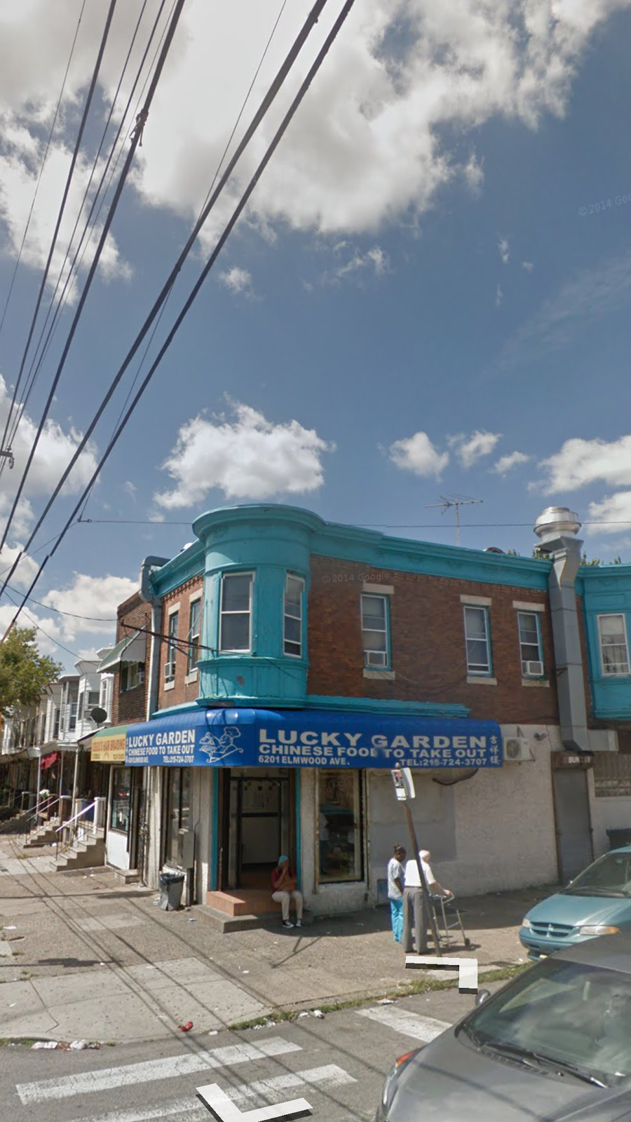 Lucky Garden Restaurant | restaurant | 6201 Elmwood Ave, Philadelphia, PA 19142, USA | 2157243707 OR +1 215-724-3707