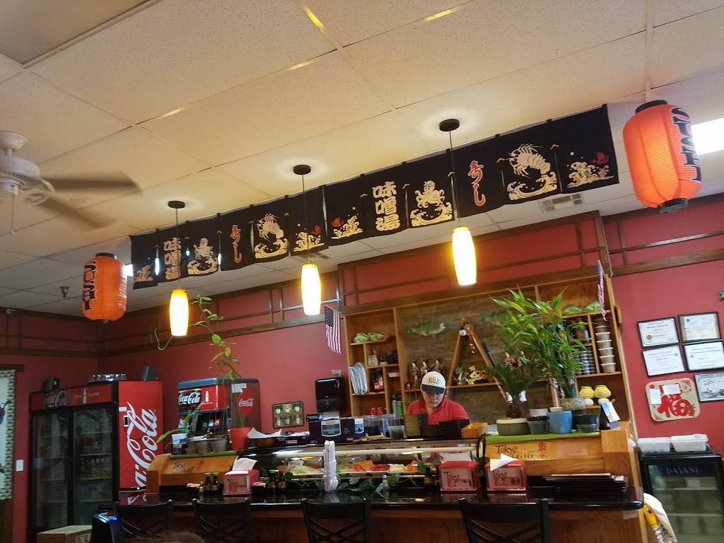 Tokyo Grill | restaurant | 387 W Esplanade Ave, Kenner, LA 70065, USA | 5043056699 OR +1 504-305-6699