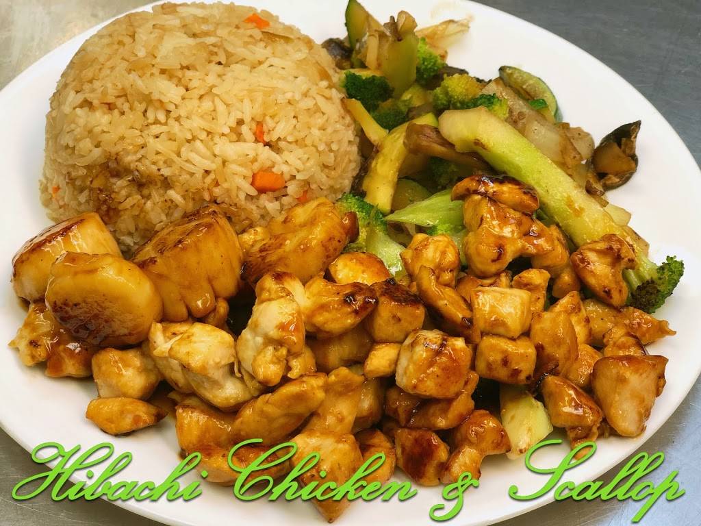 Hibachi 7 Independent | restaurant | 6531 Brecksville Rd, Independence, OH 44131, USA | 2162648330 OR +1 216-264-8330