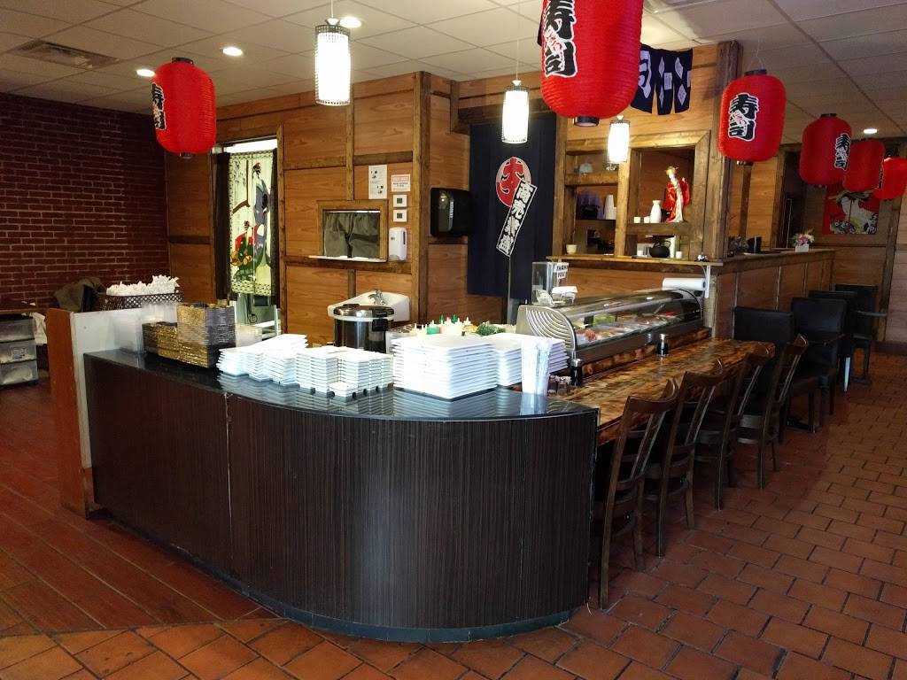 Yamato Steak House Of Japan | restaurant | 1013 E Main St, Carbondale, IL 62901, USA | 6183516888 OR +1 618-351-6888