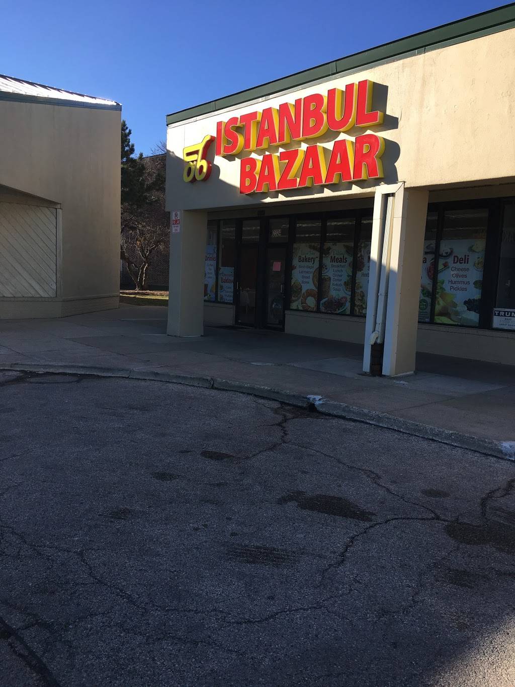 Istanbul Market and Cafe | restaurant | 2324 Elmhurst Rd, Mt Prospect, IL 60056, USA | 8473788366 OR +1 847-378-8366