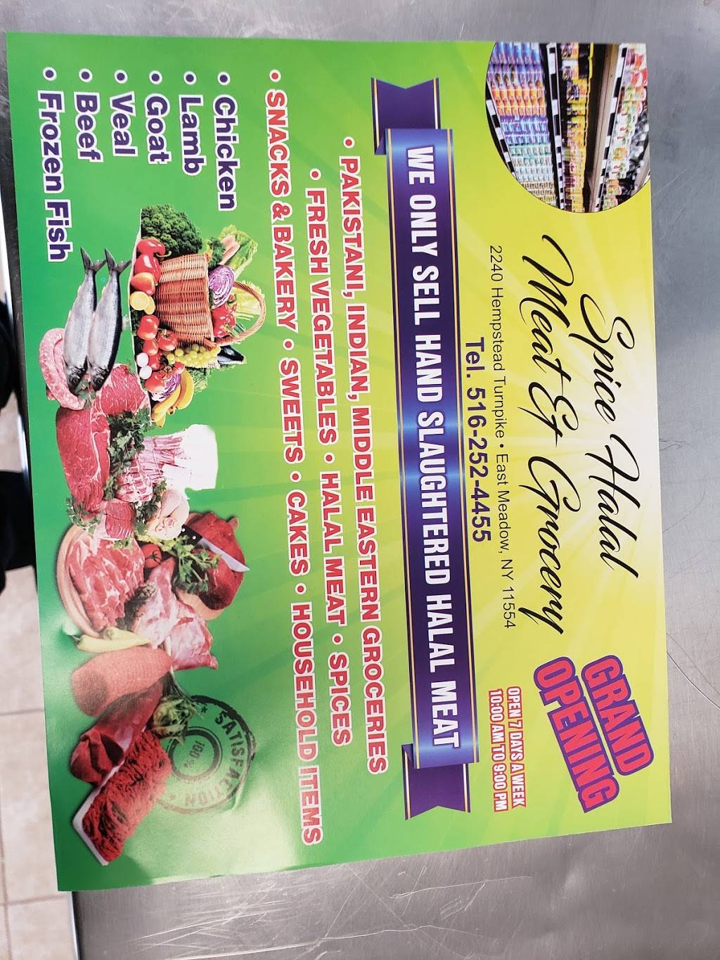 Spice & Curry Meat Shop | restaurant | East Meadow, NY 11554, USA | 5162524455 OR +1 516-252-4455