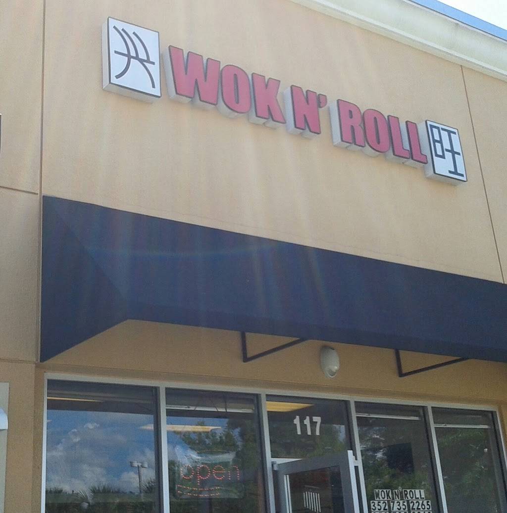 Wok N Roll | restaurant | 6551 Orange Blossom Trail, Mt Dora, FL 32757, USA | 3527352268 OR +1 352-735-2268