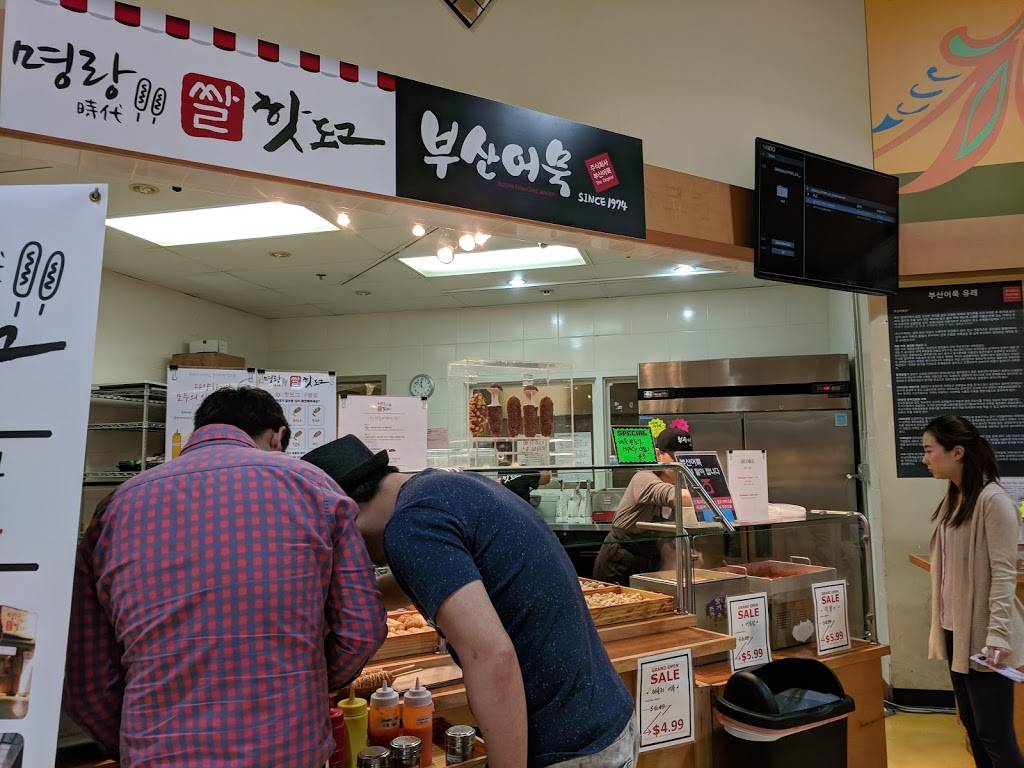 Myungrang Hot Dog 명랑 핫도그 | restaurant | 2550 Pleasant Hill Rd #300, Duluth, GA 30096, USA | 4043020448 OR +1 404-302-0448