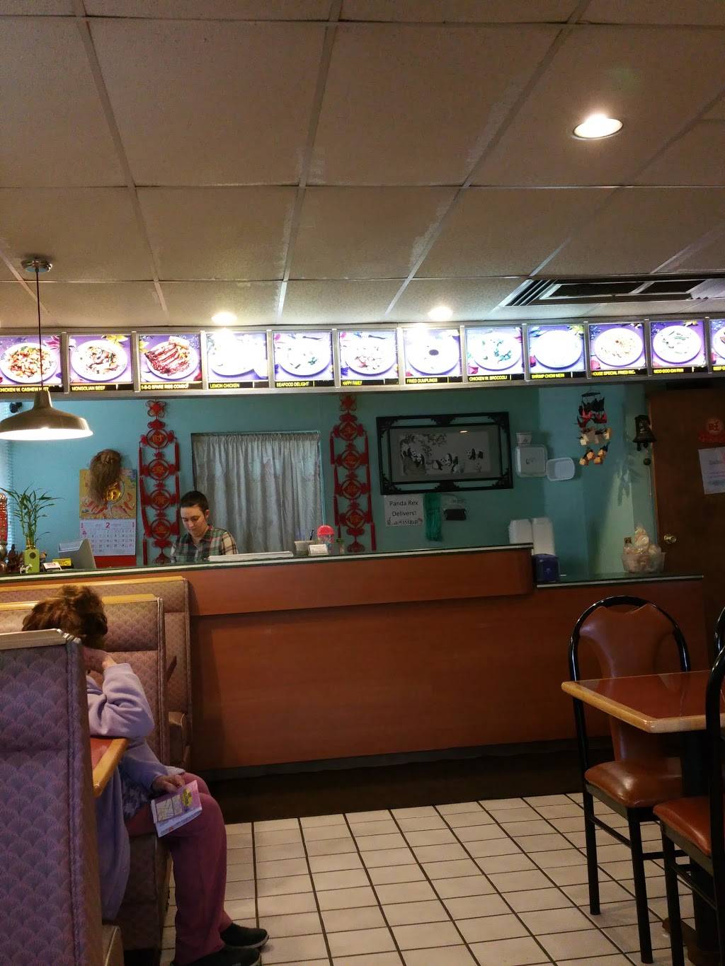 Panda Rex | restaurant | 701 E State St, Fremont, OH 43420, USA | 4193558281 OR +1 419-355-8281