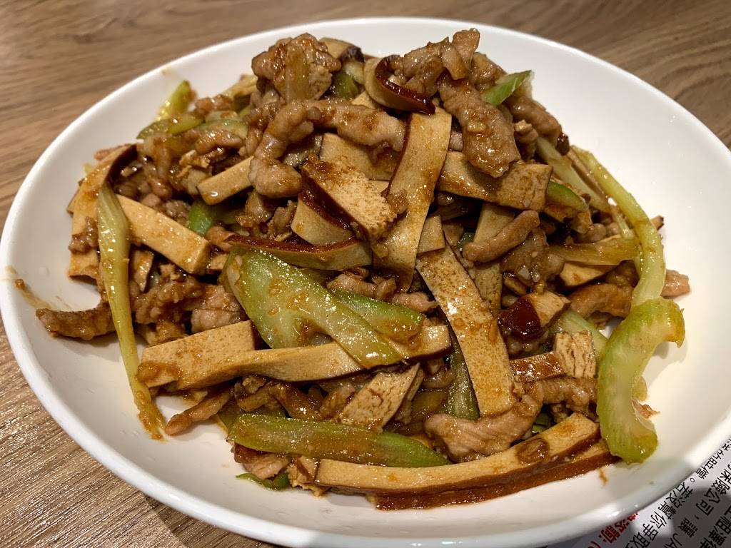 Sajiao | restaurant | 18938 Labin Ct # 106, Rowland Heights, CA 91748, USA | 6269864677 OR +1 626-986-4677