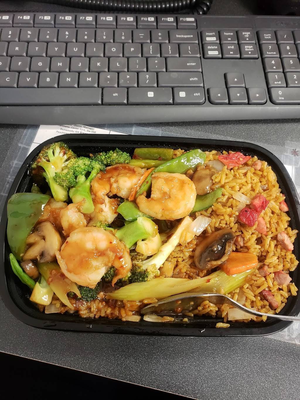 China Restaurant | restaurant | 961 N Hairston Rd b2, Stone Mountain, GA 30083, USA | 7704658831 OR +1 770-465-8831