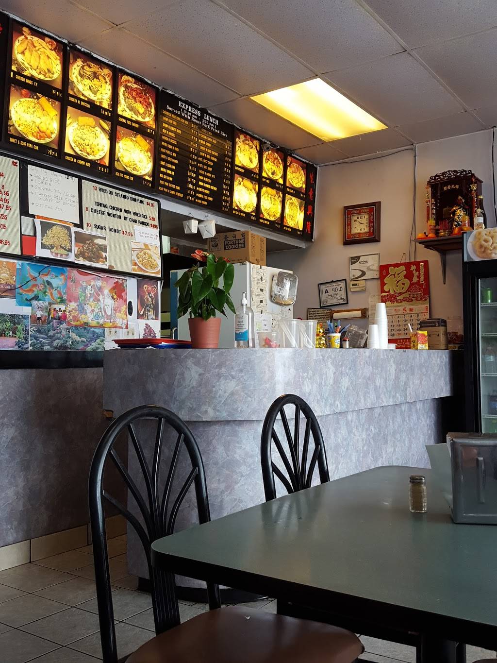 Panda Kitchen | restaurant | 904 US-264, Belhaven, NC 27810, USA | 2529440204 OR +1 252-944-0204