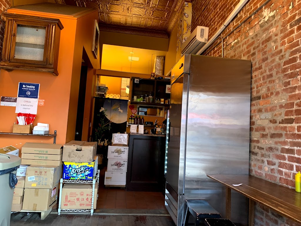 Dumplings & Things | restaurant | 375B 5th Ave, Brooklyn, NY 11215, USA | 7187682200 OR +1 718-768-2200