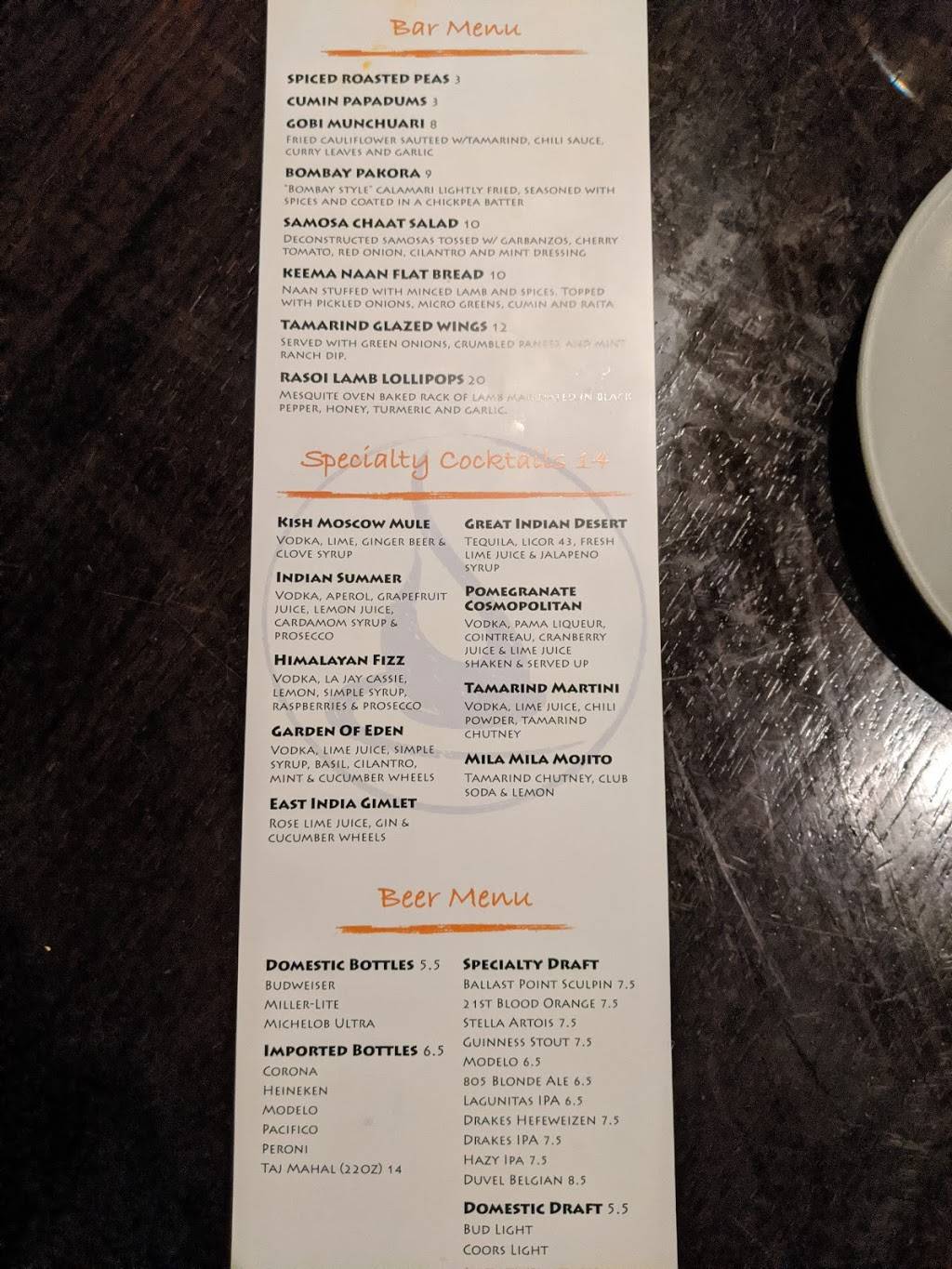 Kish Indian Kitchen and Bar | restaurant | 4150 Great America Pkwy, Santa Clara, CA 95054, USA | 4085193119 OR +1 408-519-3119