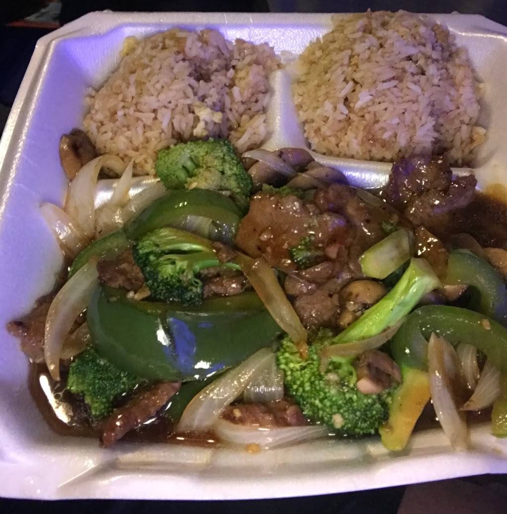 East Wind | restaurant | 905 Bellefontaine Ave, Lima, OH 45804, USA | 4192228981 OR +1 419-222-8981