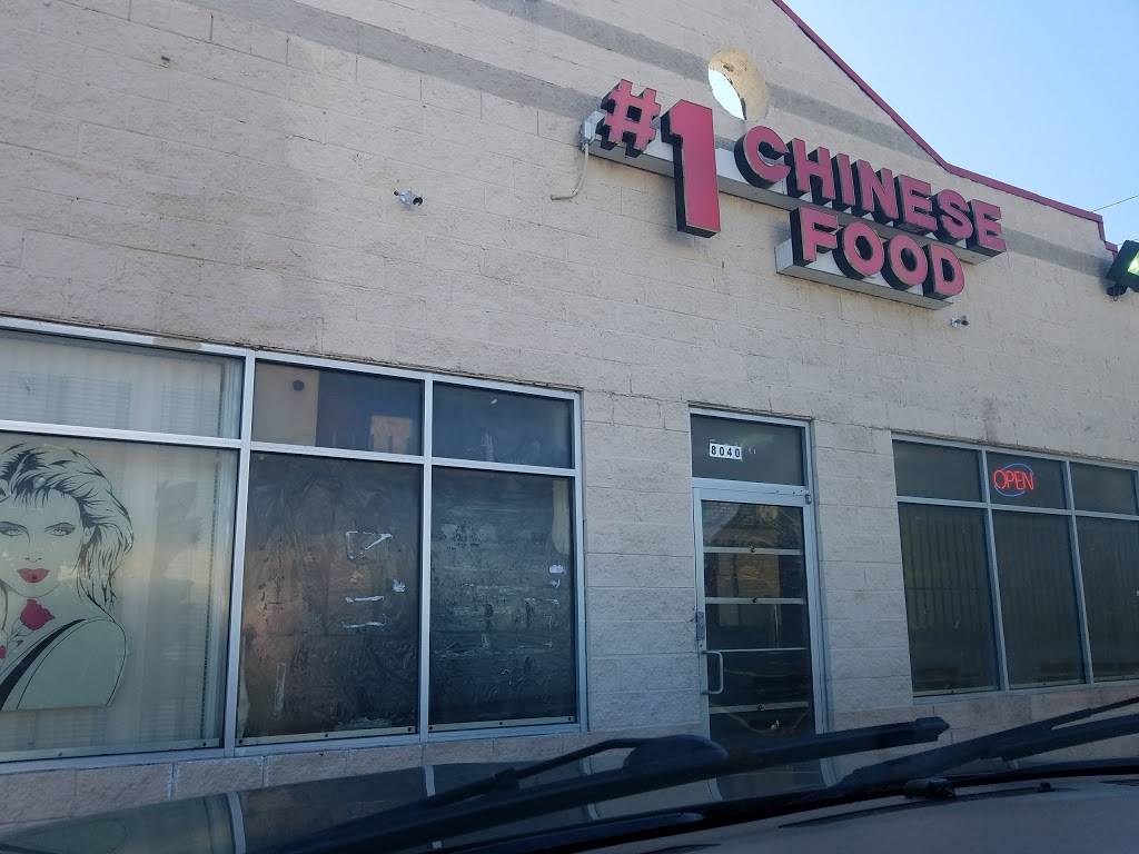 Number One Chinese Food | restaurant | 8130 Seven Mile E, Detroit, MI 48234, USA | 3133663366 OR +1 313-366-3366