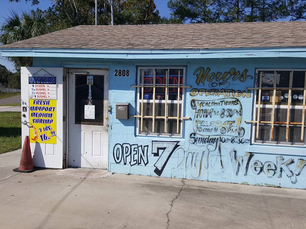 Golden Crab House | restaurant | 2808 Edgewood Ave N, Jacksonville, FL 32254, USA | 9043599997 OR +1 904-359-9997