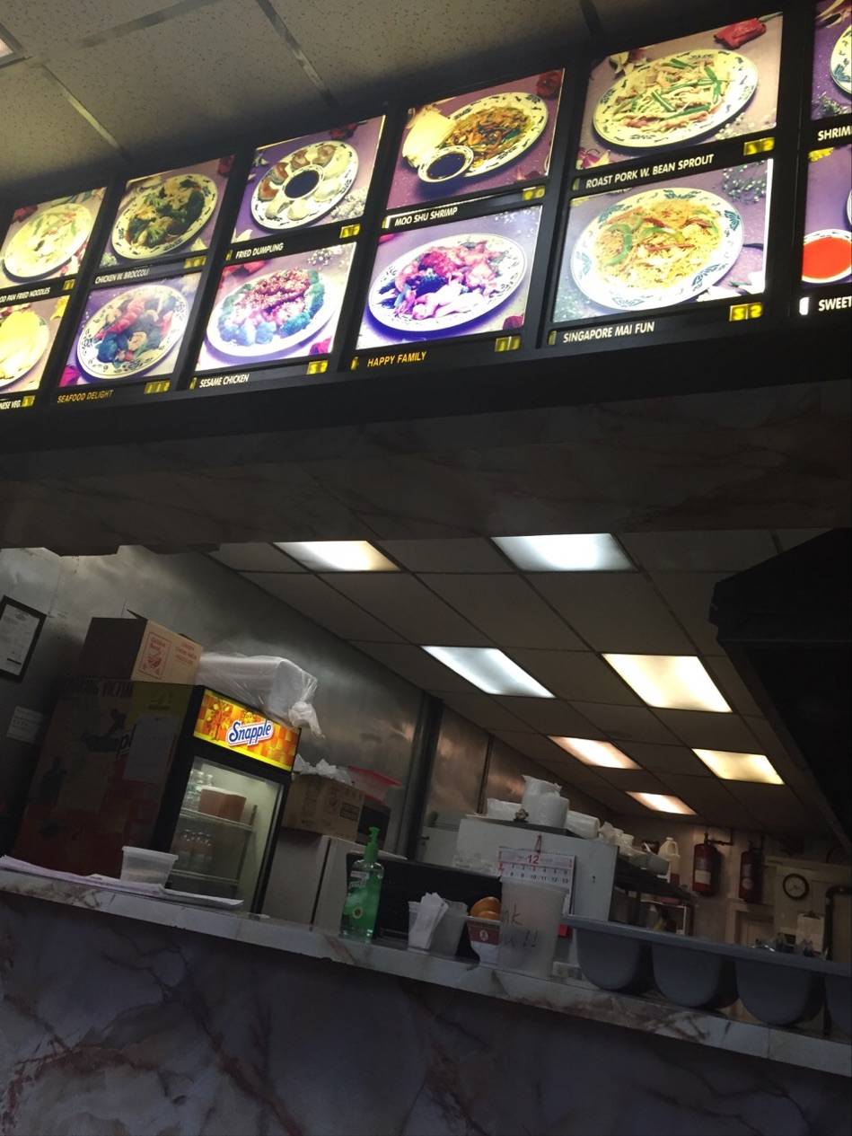 Zhen Good Taste | restaurant | 59-61 69th St, Maspeth, NY 11378, USA | 7187792996 OR +1 718-779-2996