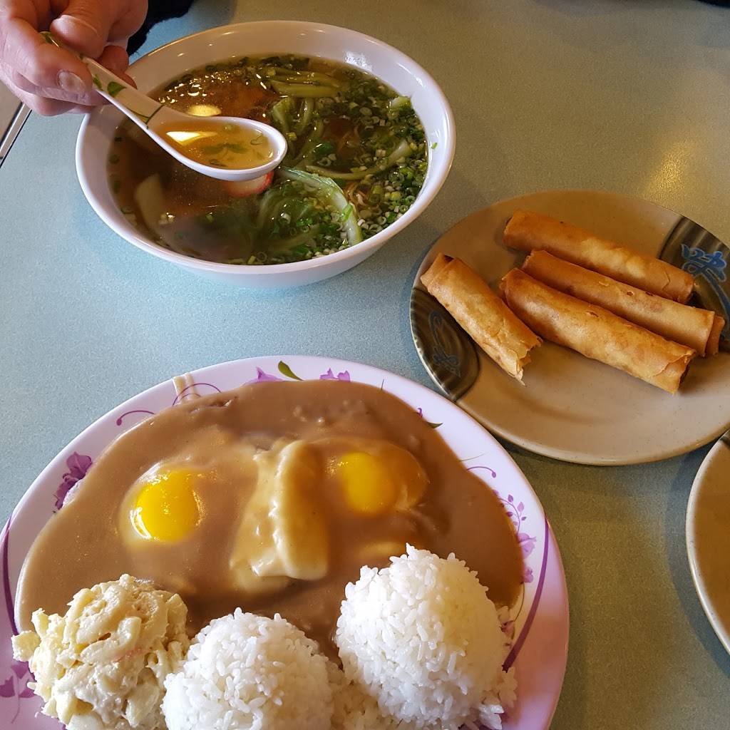 Hawaiian Sun BBQ | restaurant | 607 SE Everett Mall Way #4, Everett, WA 98208, USA | 4253484303 OR +1 425-348-4303