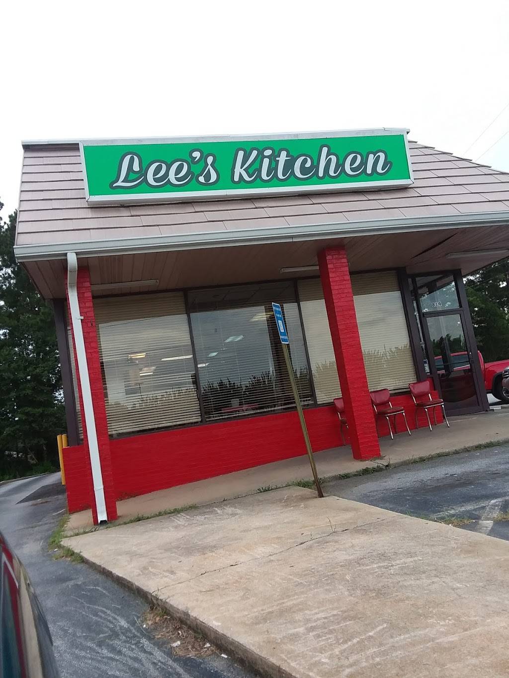 Lees Kitchen | restaurant | 819 S Park St, Carrollton, GA 30117, USA | 7708381819 OR +1 770-838-1819
