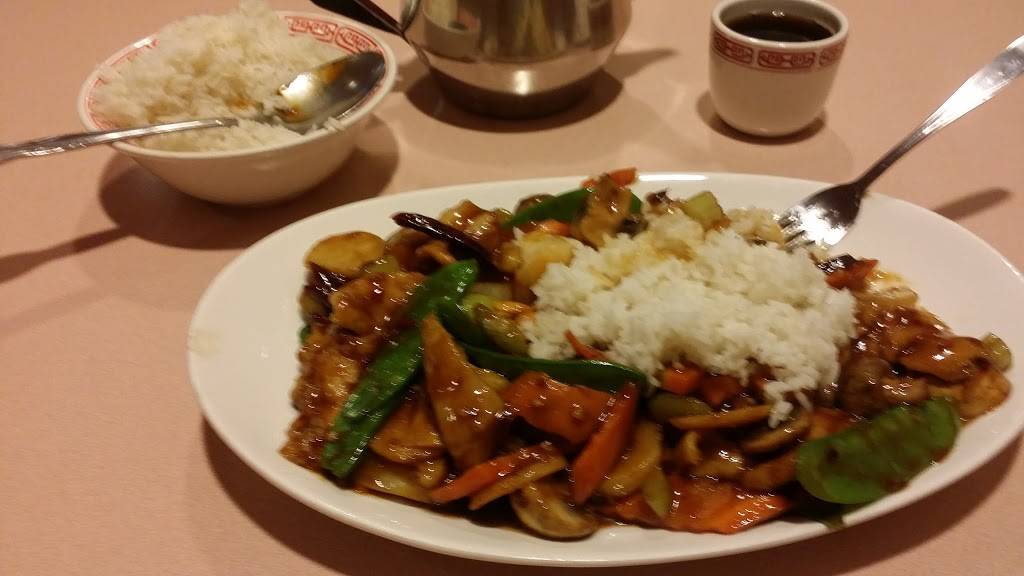 China City | restaurant | 5307 Eastern Ave SE, Grand Rapids, MI 49508, USA | 6162577038 OR +1 616-257-7038