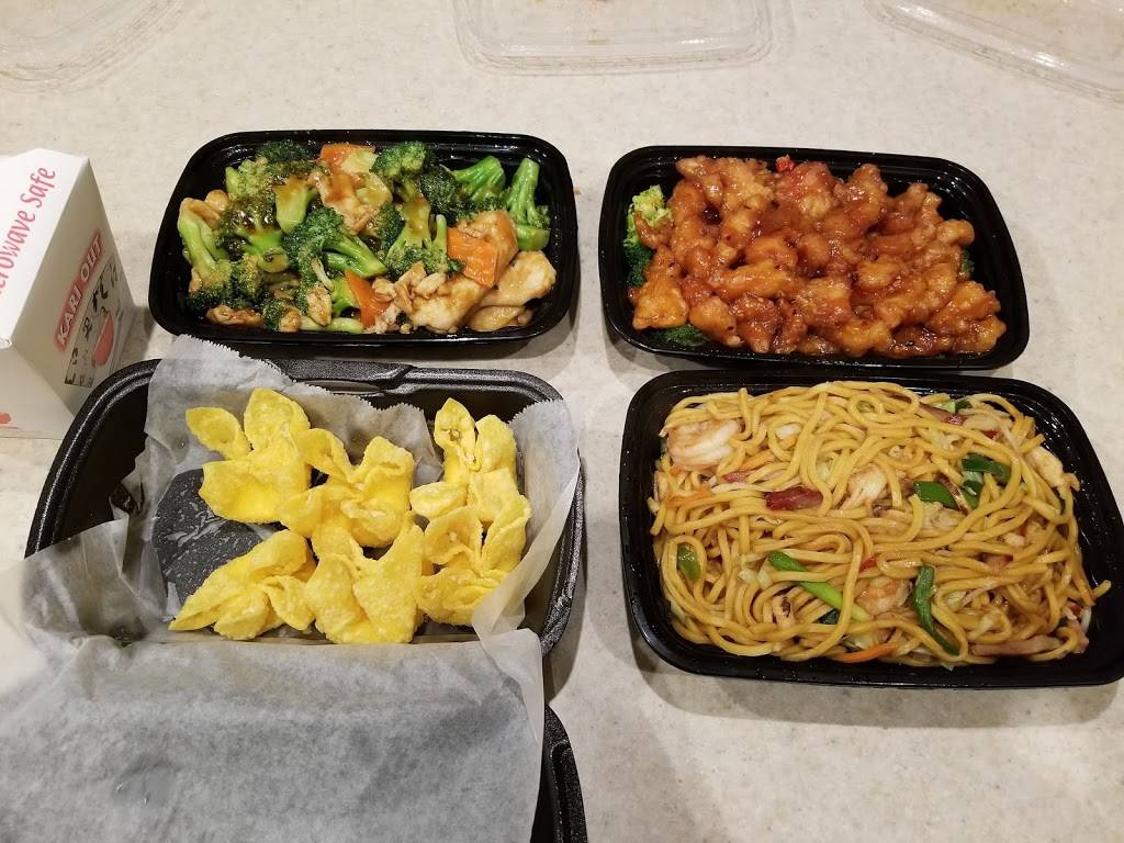 Asian City | restaurant | 8490 S Power Rd #105, Gilbert, AZ 85297, USA | 4806389828 OR +1 480-638-9828