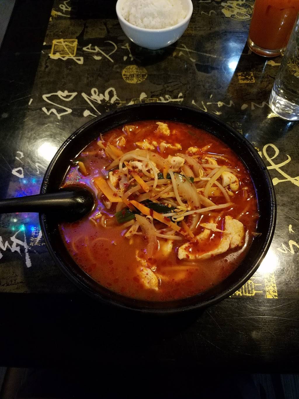 Annie Chens Sushi Bar & Grill | restaurant | 312 Pennsylvania Ave SE, Washington, DC 20003, USA | 2025446788 OR +1 202-544-6788