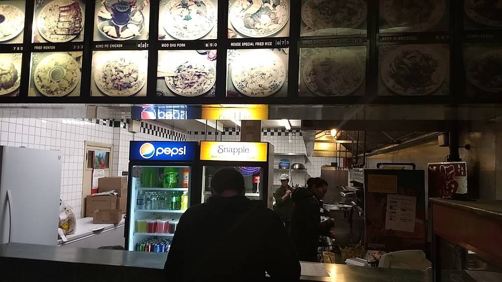 Long Yuan Chinese Restaurant | restaurant | 6634 Frankford Ave, Philadelphia, PA 19135, USA | 2153329877 OR +1 215-332-9877