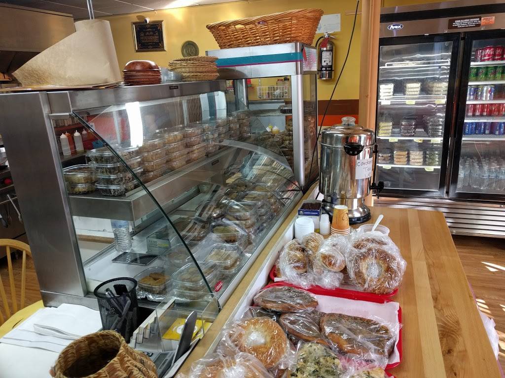 Ameera Bread - Middle Eastern Restaurant | restaurant | 845 Forest Ave, Portland, ME 04103, USA | 2079567071 OR +1 207-956-7071