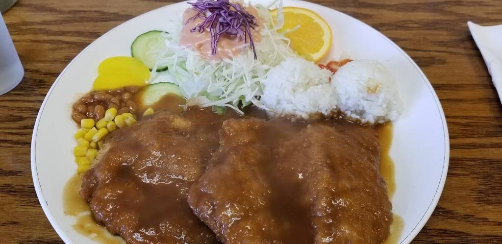 Yedon | restaurant | 20911 Northern Blvd, Bayside, NY 11361, USA | 7182243080 OR +1 718-224-3080