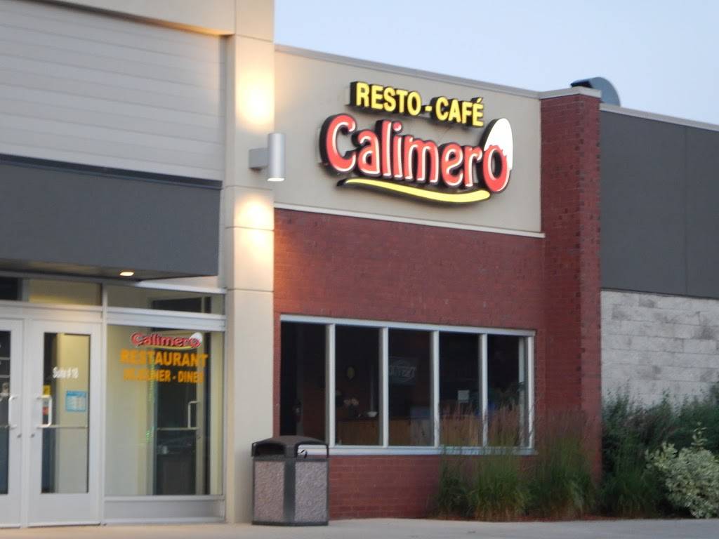 Calimero shawarma | restaurant | 110 Rue Georges, Gatineau, QC J8M 1A2, Canada | 8196174448 OR +1 819-617-4448