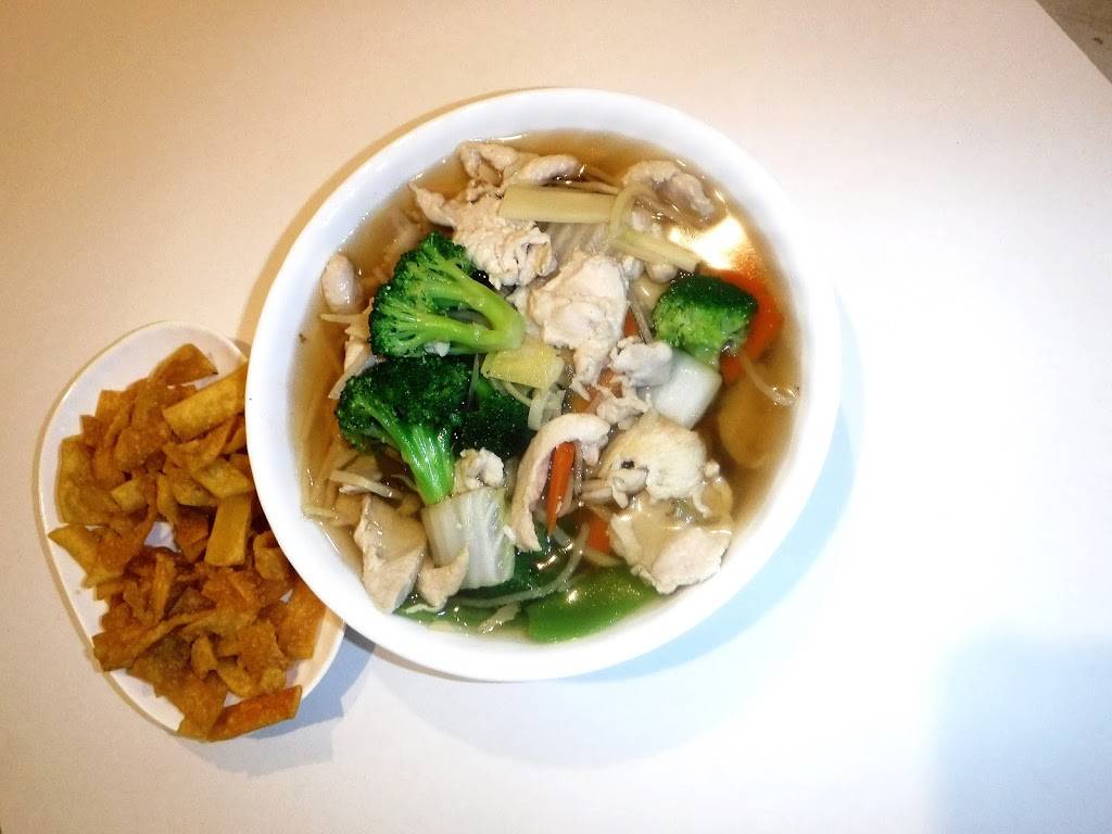 Penang Garden | meal takeaway | B, 7601 Airpark Rd, Gaithersburg, MD 20879, USA | 3013304286 OR +1 301-330-4286