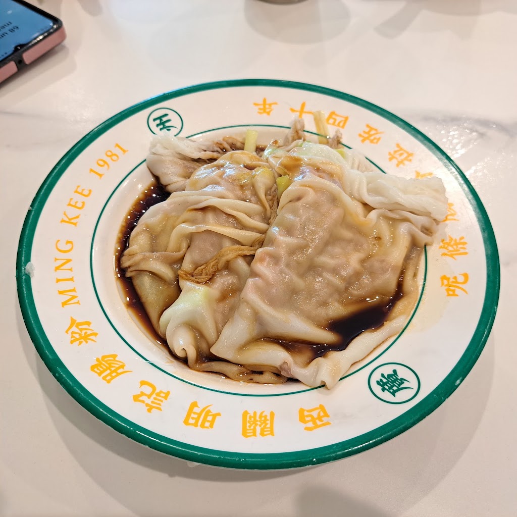 西關明記腸粉 Mingkee Newark | restaurant | 39119 Cedar Blvd, Newark, CA 94560, USA | 5108940807 OR +1 510-894-0807