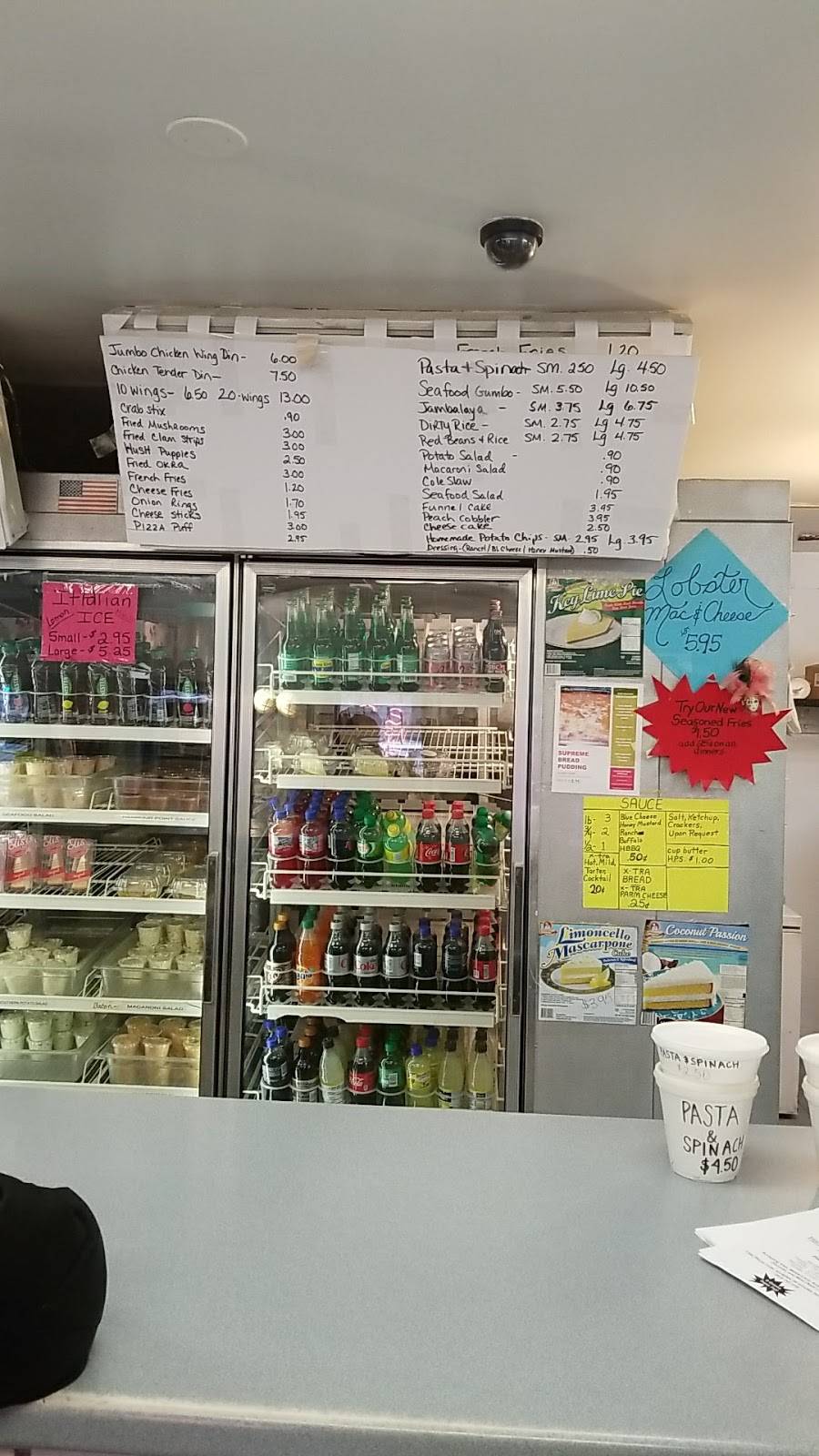 Harbour Point Shrimp House | restaurant | 13931 S Torrence Ave, Burnham, IL 60633, USA | 7088689240 OR +1 708-868-9240