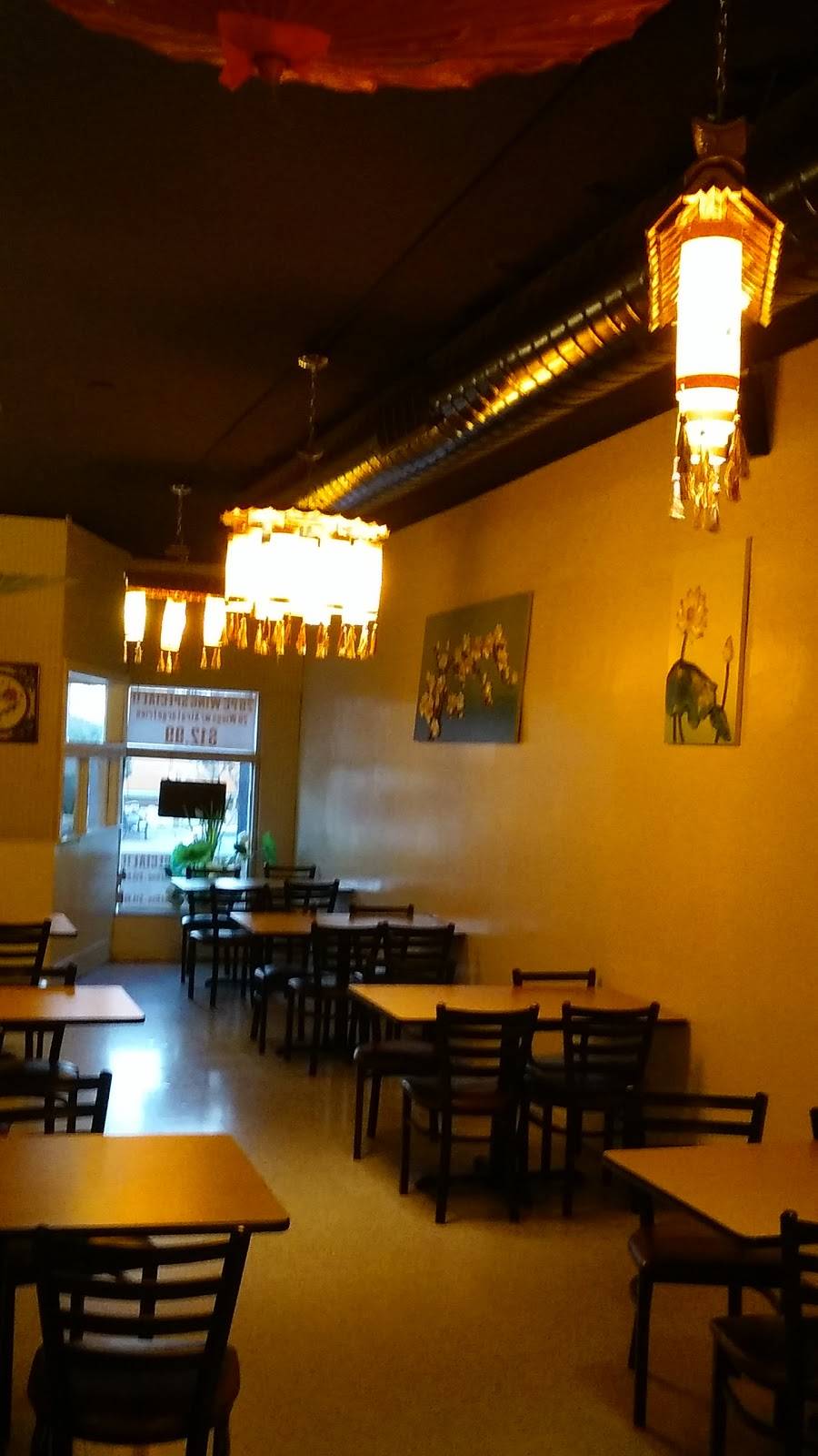 China Wok | restaurant | 3737 Main St, College Park, GA 30337, USA | 4047614939 OR +1 404-761-4939