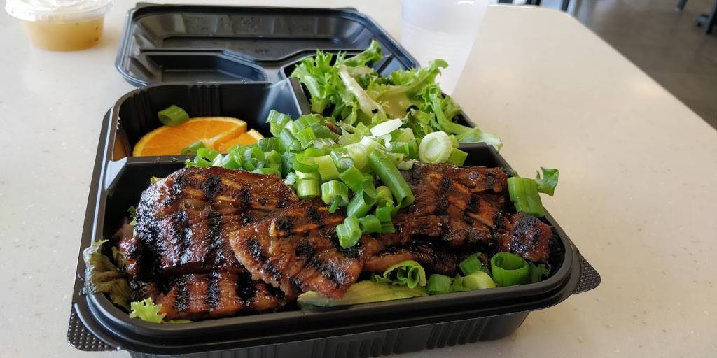 WaBa Grill | restaurant | 12643 Sherman Way #A, North Hollywood, CA 91605, USA | 8189821000 OR +1 818-982-1000