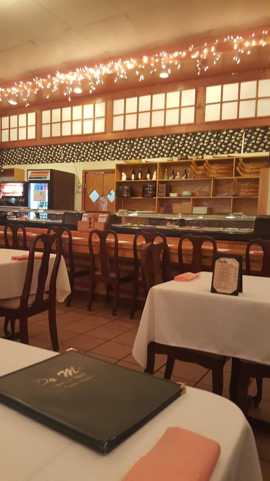 Domo Japanese Restaurant of Muncie | restaurant | 3124 N Granville Ave, Muncie, IN 47303, USA | 7657511111 OR +1 765-751-1111