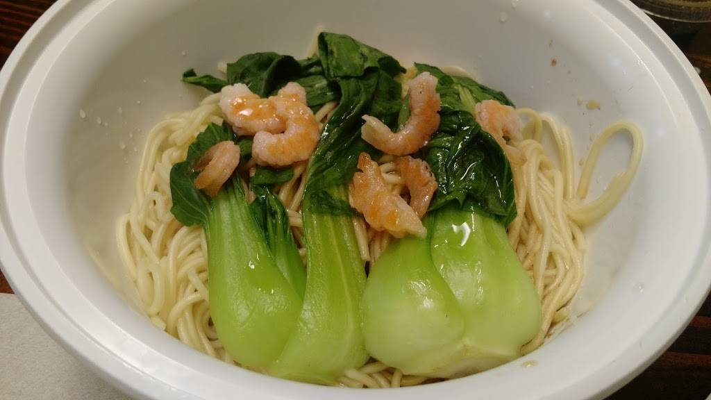 Memories Of Shanghai | restaurant | 68-60 Austin St #10A, Forest Hills, NY 11375, USA | 7188802938 OR +1 718-880-2938