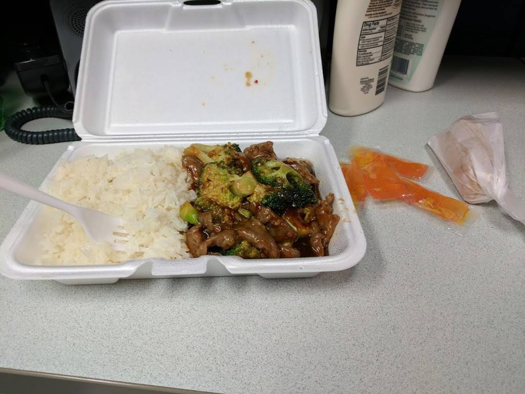 China Dragon | restaurant | 4345 University Blvd S, Jacksonville, FL 32216, USA | 9047372524 OR +1 904-737-2524