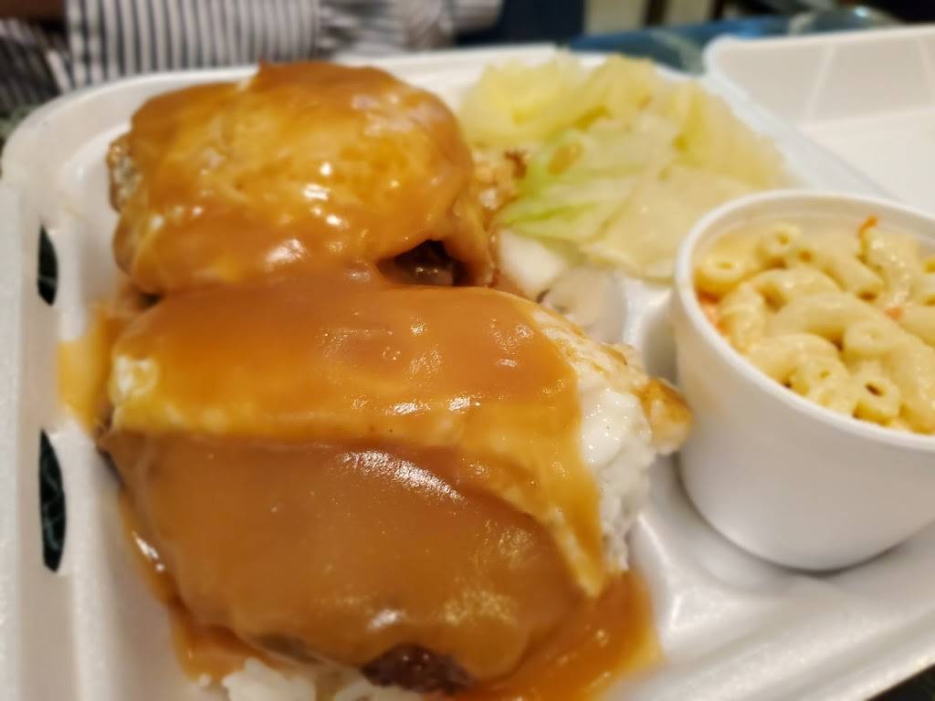 Golden Hawaiian BBQ | restaurant | 1720 W Southern Ave c3, Mesa, AZ 85202, USA | 4808330583 OR +1 480-833-0583