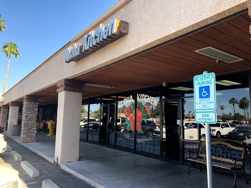 Aloha Kitchen | restaurant | 2950 S Alma School Rd # 12, Mesa, AZ 85210, USA | 4808972451 OR +1 480-897-2451