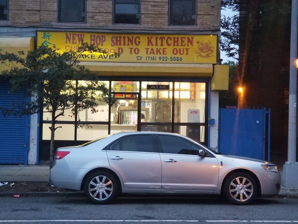 New Hop Shing Kitchen | restaurant | 533 Blake Ave, Brooklyn, NY 11207, USA | 7189225086 OR +1 718-922-5086